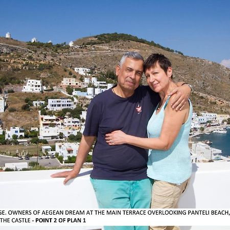Aegean Dream 1 And Aegean Dream 2 Apartment Агия Марина Екстериор снимка