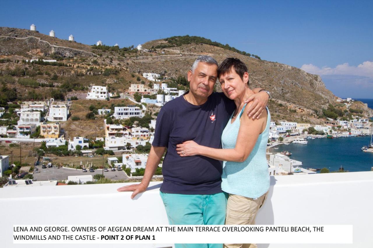 Aegean Dream 1 And Aegean Dream 2 Apartment Агия Марина Екстериор снимка